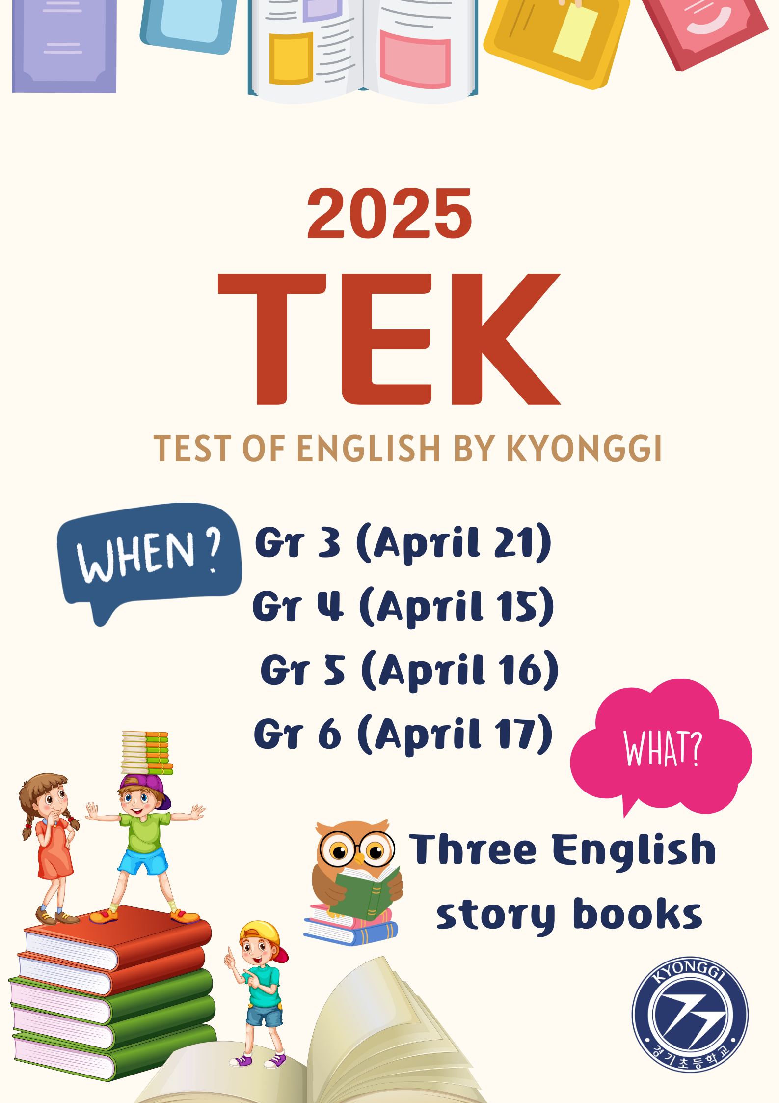 (No.35) TEK: Test of English by Kyonggi